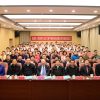 医疗升级 | 临清人民医院与北京王府中西医结合医院共建启动，打造区域医疗高地